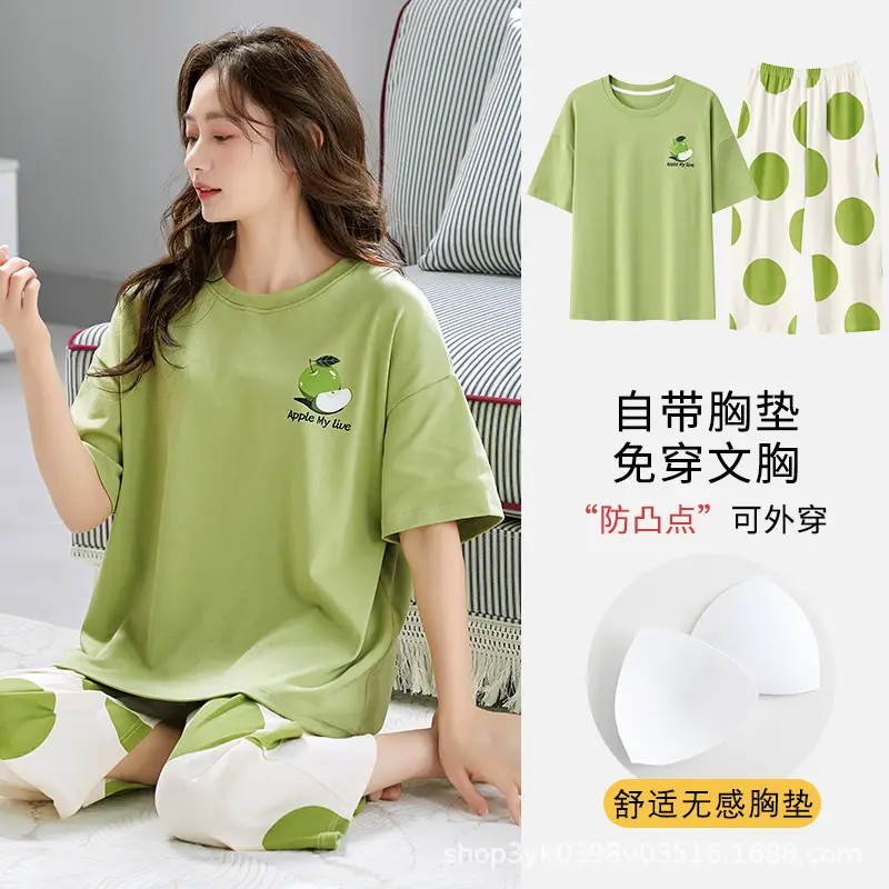Summer 2026 New Style Women's Pajama Set with Round Neck, Three-Quarter Pants, Chest Pads, Sweet Short-Sleeve Loungewear That Can Be Worn Outside