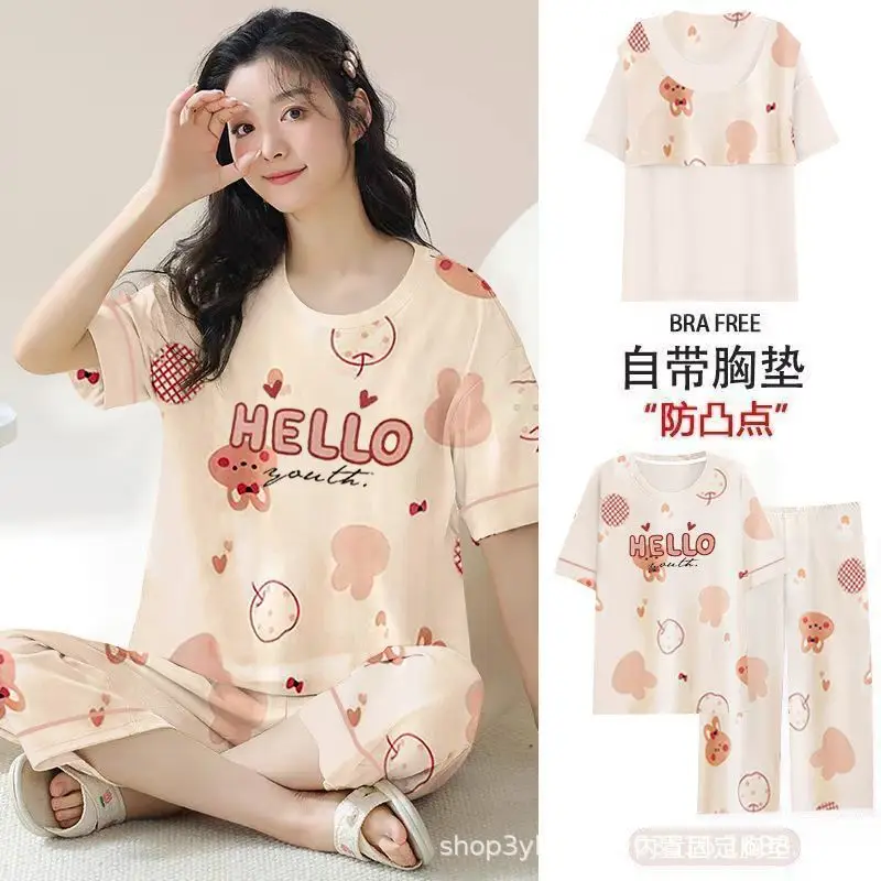 Summer 2026 New Style Women's Pajama Set with Round Neck, Three-Quarter Pants, Chest Pads, Sweet Short-Sleeve Loungewear That Can Be Worn Outside