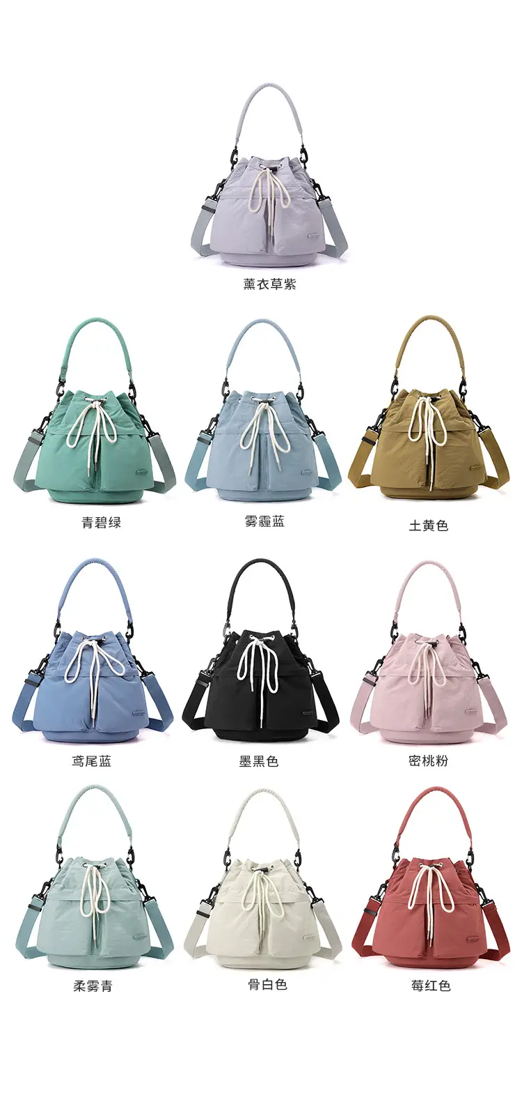 Blue Korean Niche Women's Shoulder Crossbody Bag — feature 6