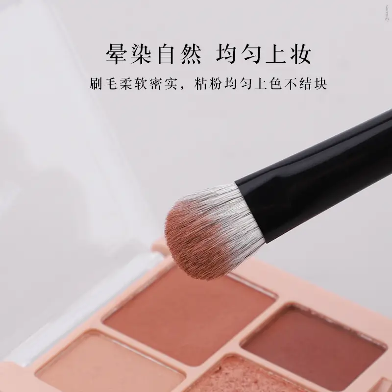 New Snow Fox Fur 5-Piece Eye Brush Set Walnut Handle - Image 4