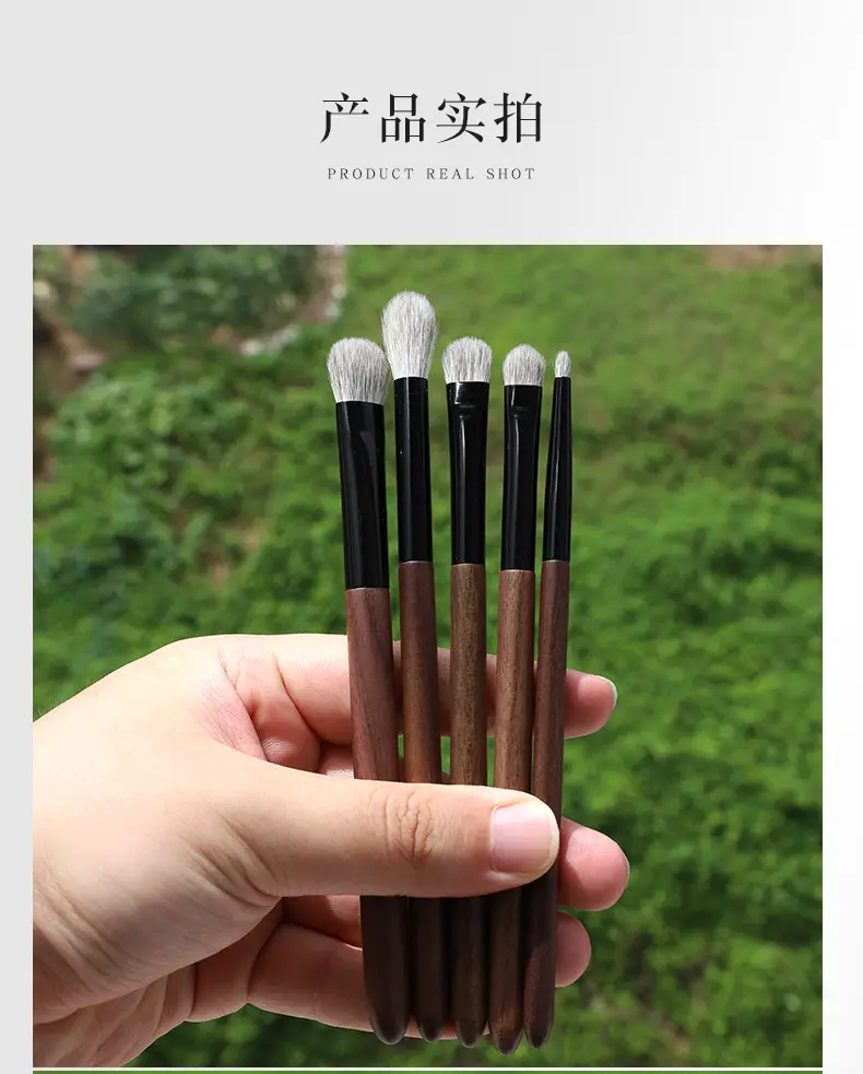 New Snow Fox Fur 5-Piece Eye Brush Set Walnut Handle β feature 11