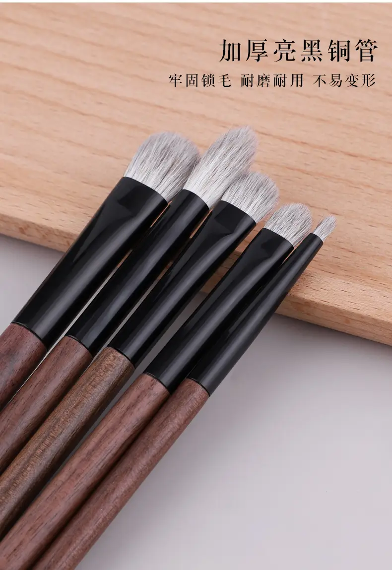 New Snow Fox Fur 5-Piece Eye Brush Set Walnut Handle β feature 7
