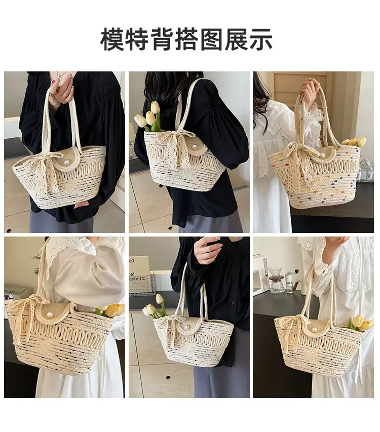 Women Woven Shoulder Bag Summer 2026 Niche Fashion — feature 10