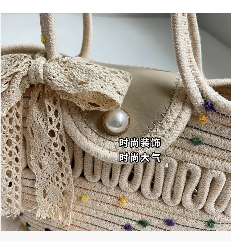 Women Woven Shoulder Bag Summer 2026 Niche Fashion — feature 5