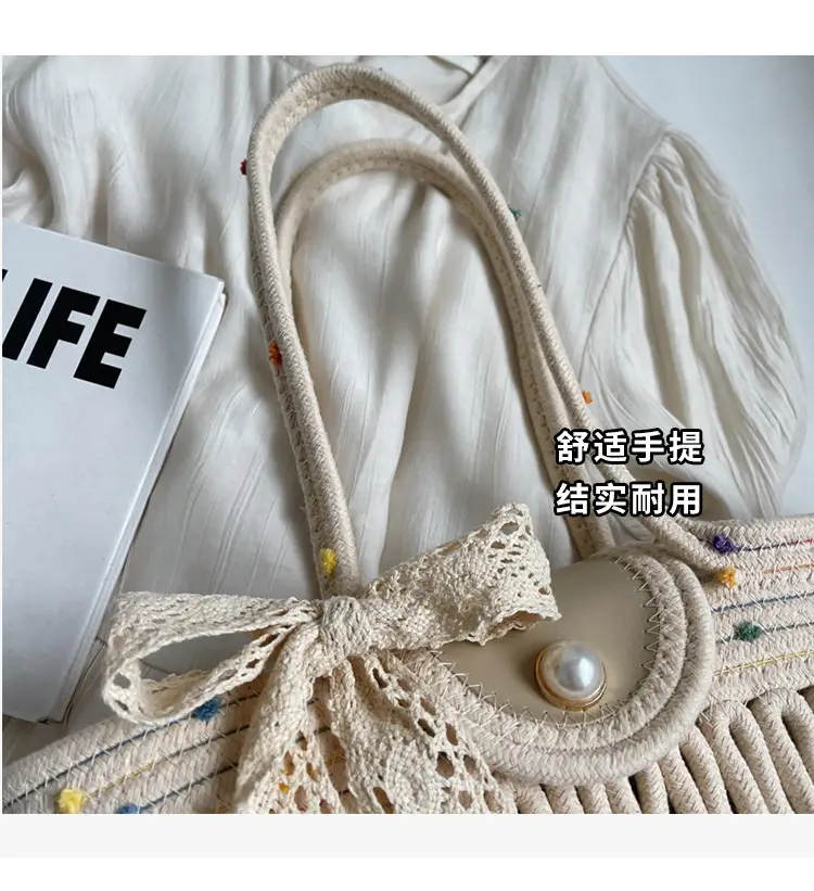 Women Woven Shoulder Bag Summer 2026 Niche Fashion — feature 6