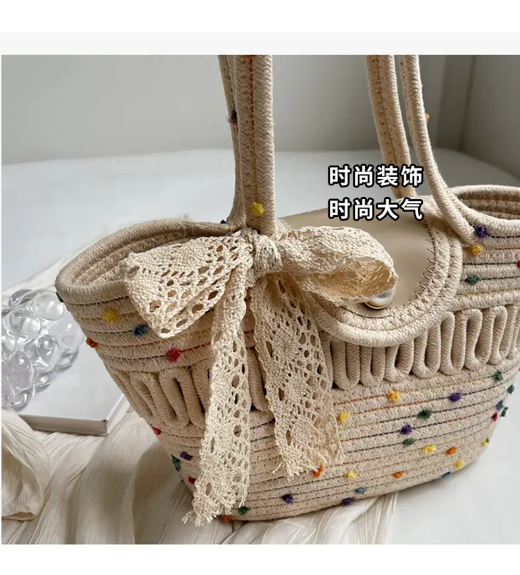 Women Woven Shoulder Bag Summer 2026 Niche Fashion — feature 8