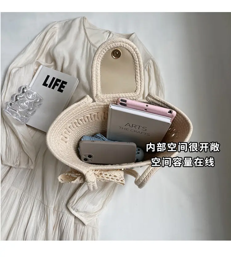 Women Woven Shoulder Bag Summer 2026 Niche Fashion — feature 9