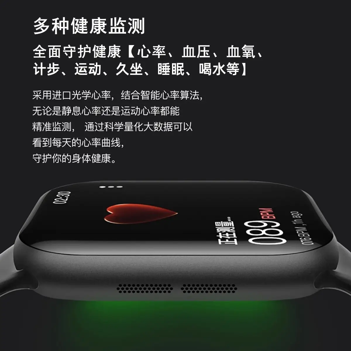 Smart Ultra-Thin Watch S10 with NFC & Offline Payment - Image 6
