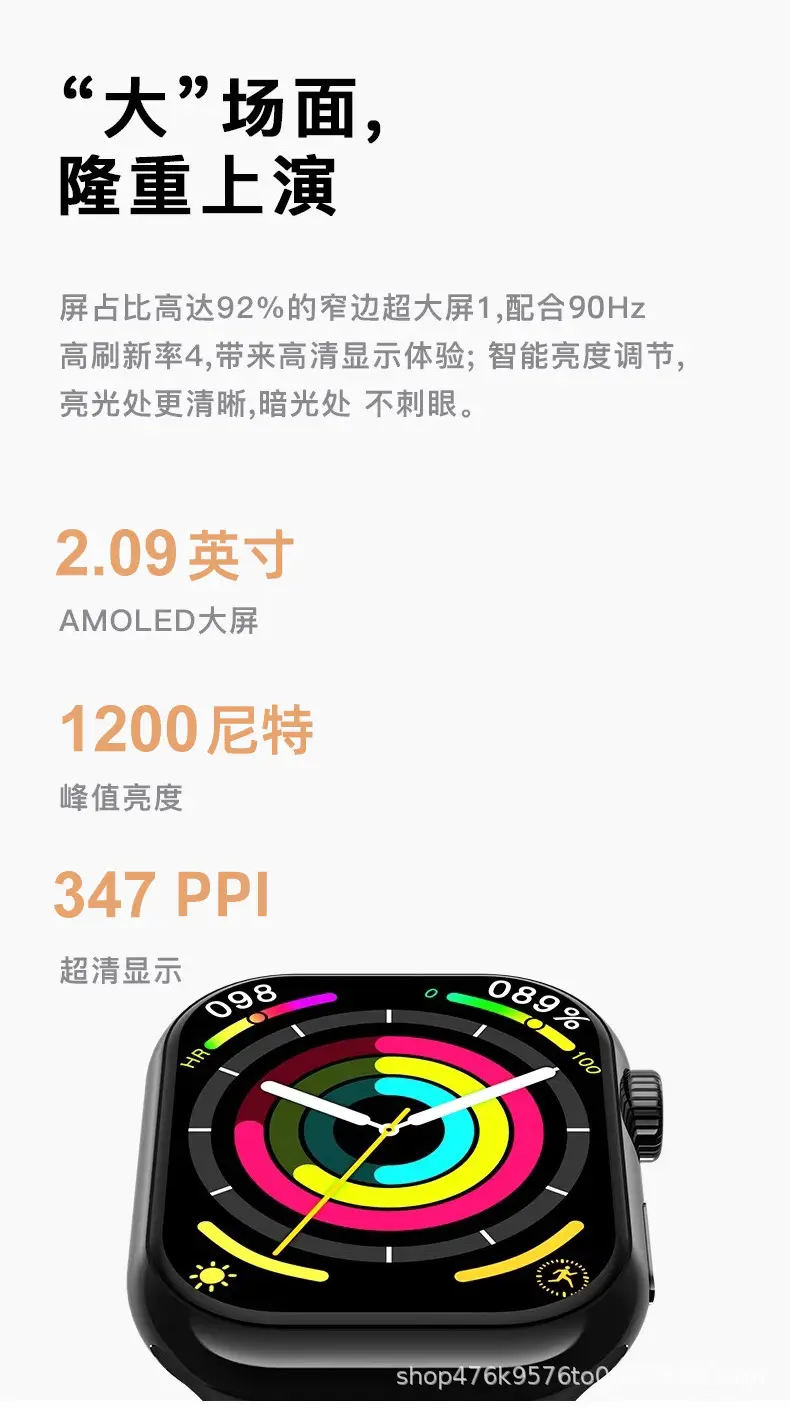 Smart Ultra-Thin Watch S10 with NFC & Offline Payment — feature 10