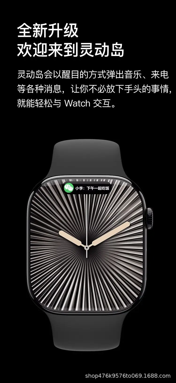 Smart Ultra-Thin Watch S10 with NFC & Offline Payment — feature 11