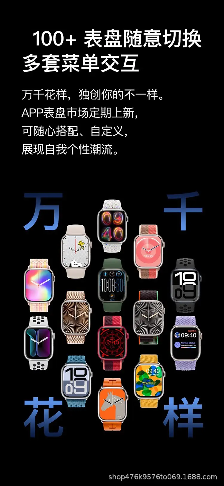 Smart Ultra-Thin Watch S10 with NFC & Offline Payment — feature 12