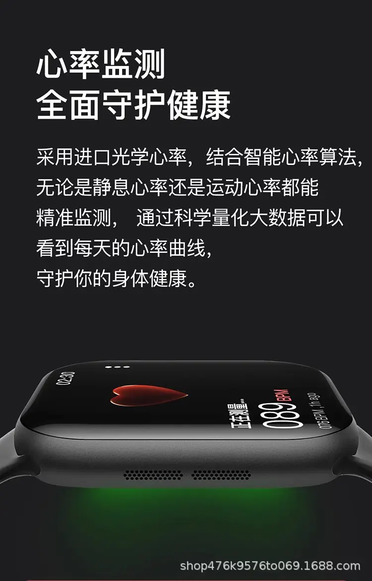 Smart Ultra-Thin Watch S10 with NFC & Offline Payment — feature 15