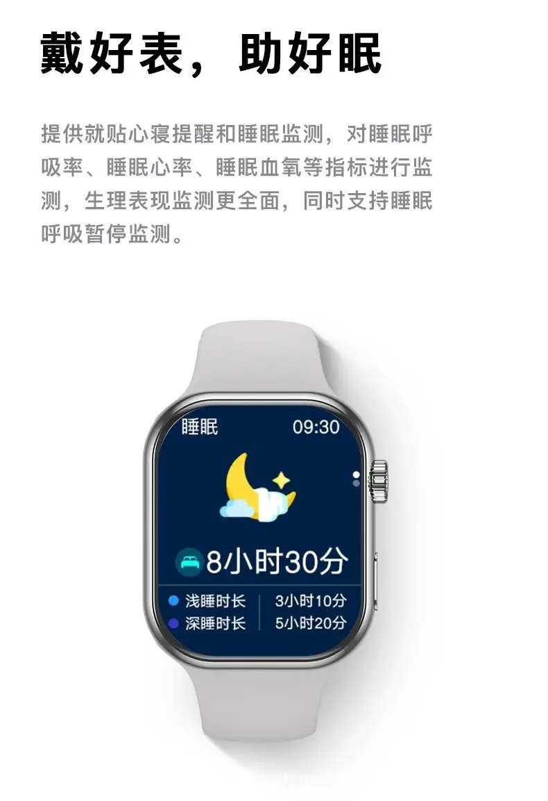Smart Ultra-Thin Watch S10 with NFC & Offline Payment — feature 16
