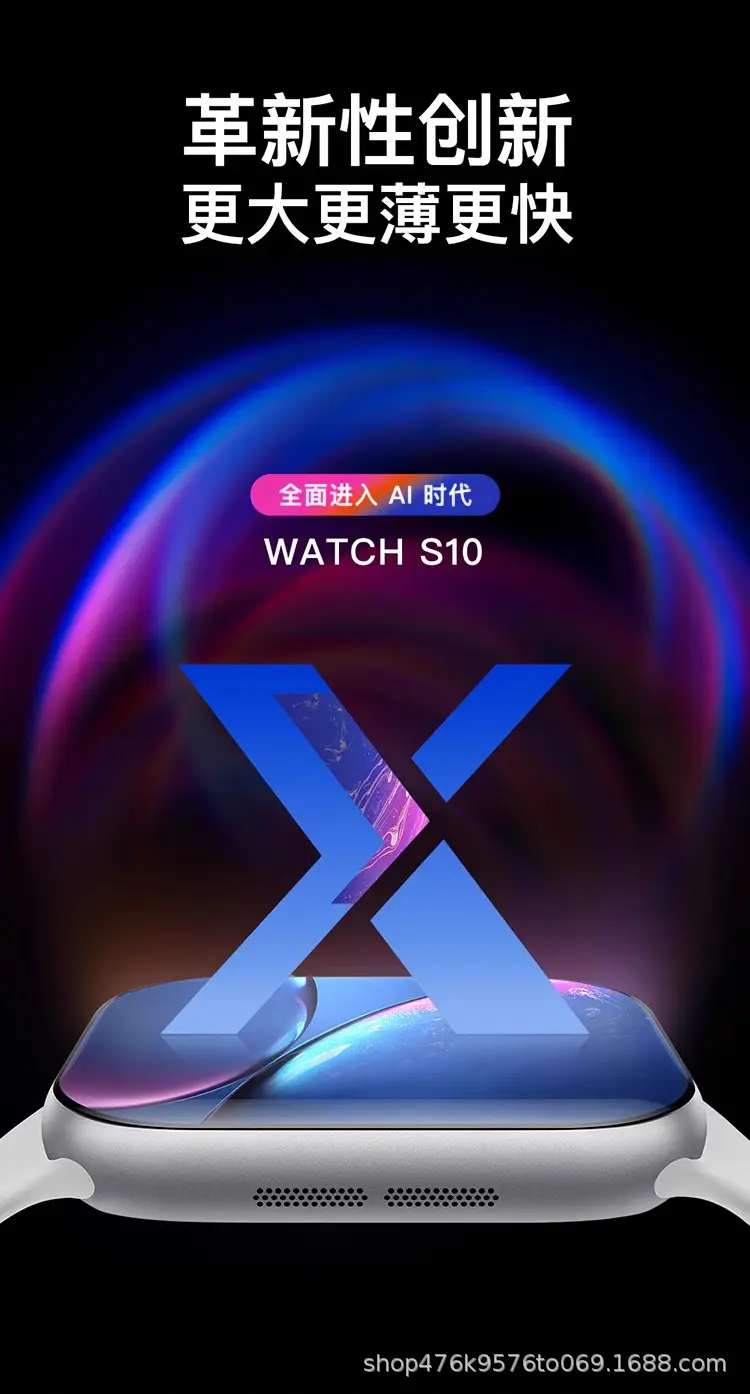 Smart Ultra-Thin Watch S10 with NFC & Offline Payment — feature 3