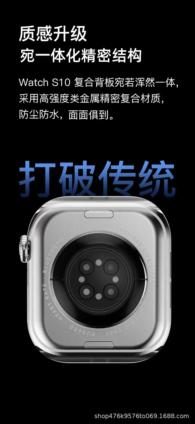 Smart Ultra-Thin Watch S10 with NFC & Offline Payment — feature 4