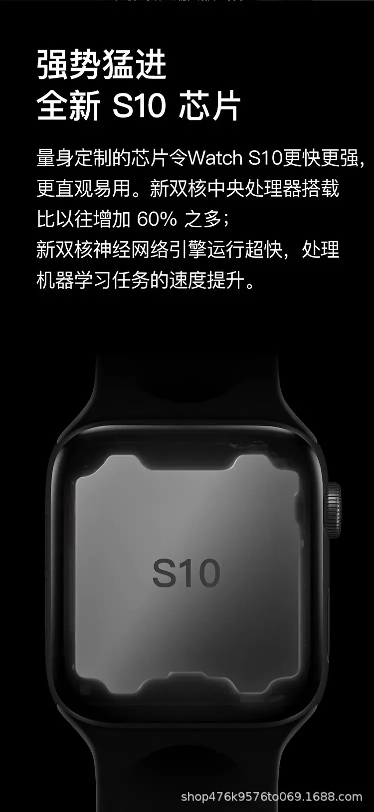 Smart Ultra-Thin Watch S10 with NFC & Offline Payment — feature 5