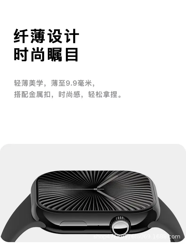Smart Ultra-Thin Watch S10 with NFC & Offline Payment — feature 7