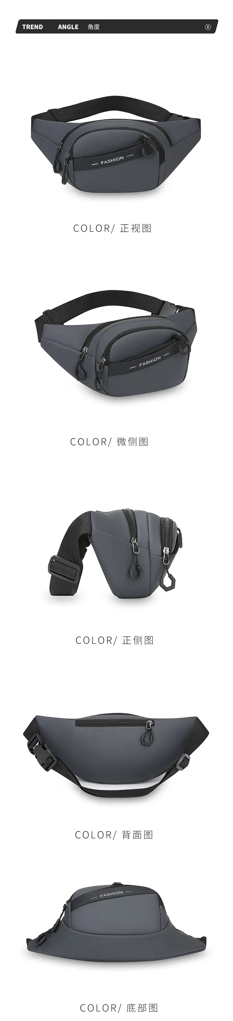 Men's Crossbody Bag Black Multi-Layer Business Waist Bag — feature 11