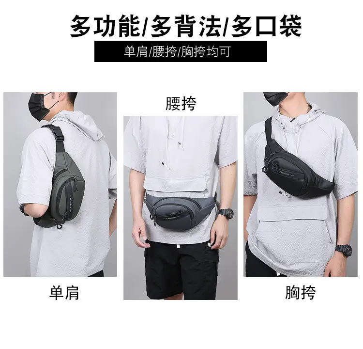 Men's Crossbody Bag Black Multi-Layer Business Waist Bag — feature 6