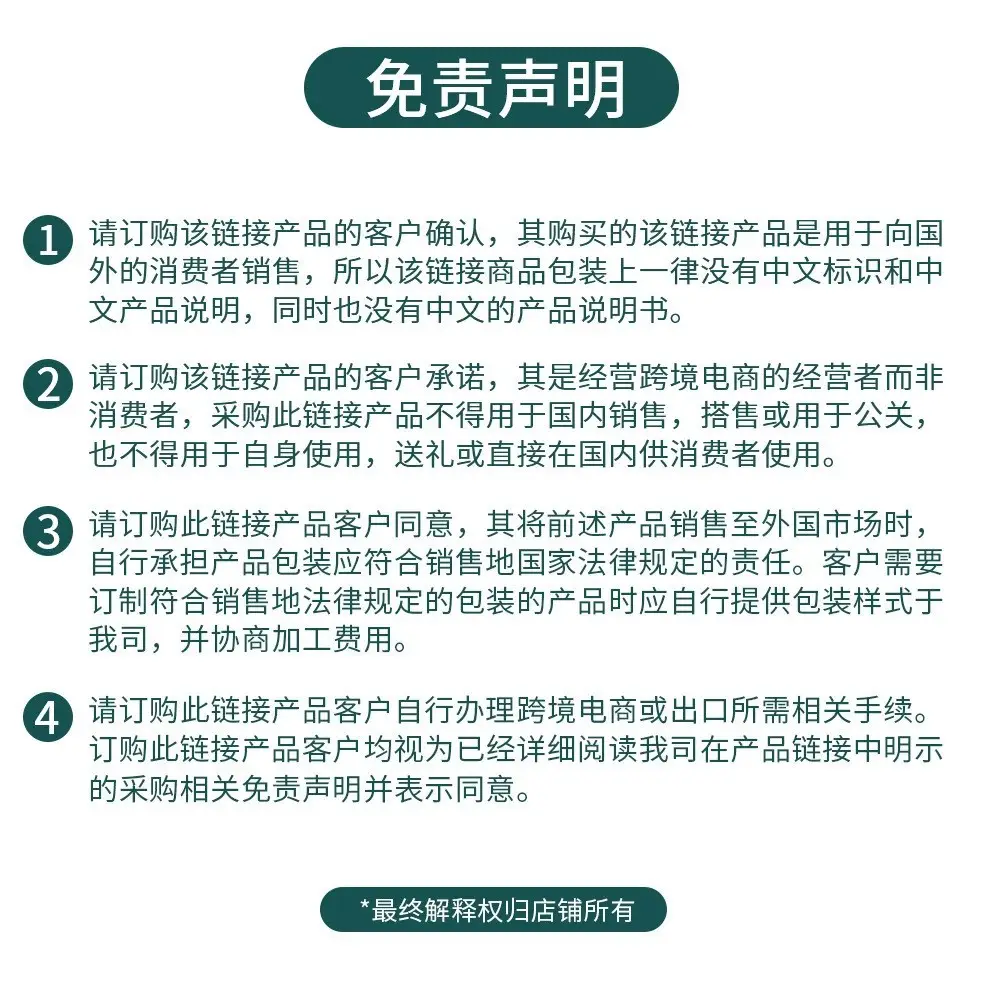 Electric Waist Belt for Abdominal Heating 3-Level Temp — feature 14