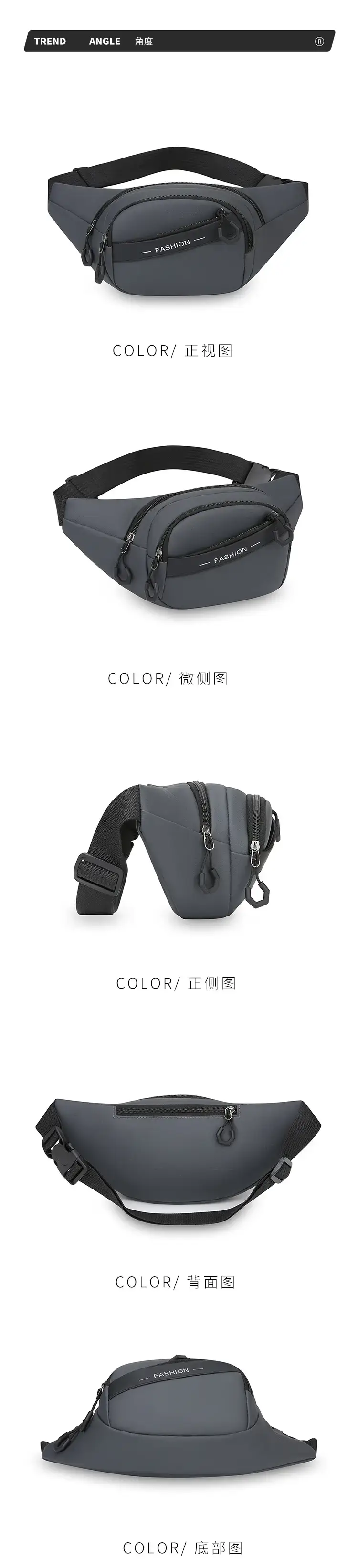 Men's Multi-Layer Sports Waist Bag with 4 Lens Options — feature 11