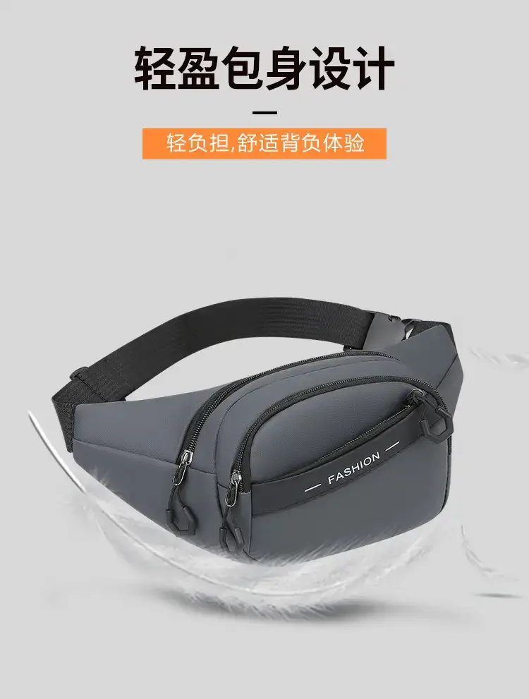 Men's Multi-Layer Sports Waist Bag with 4 Lens Options — feature 3