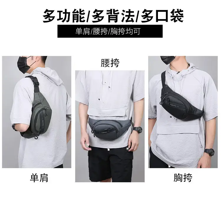 Men's Multi-Layer Sports Waist Bag with 4 Lens Options — feature 8