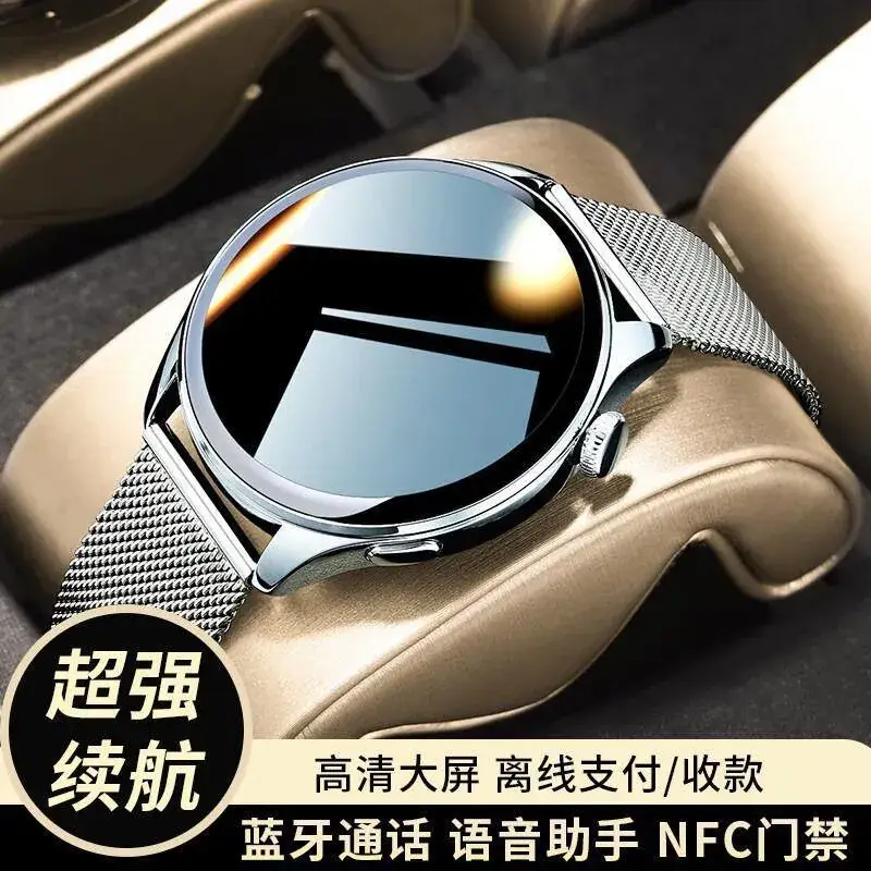 Smart Watch Black Bluetooth Heart Rate Monitor - Image 4