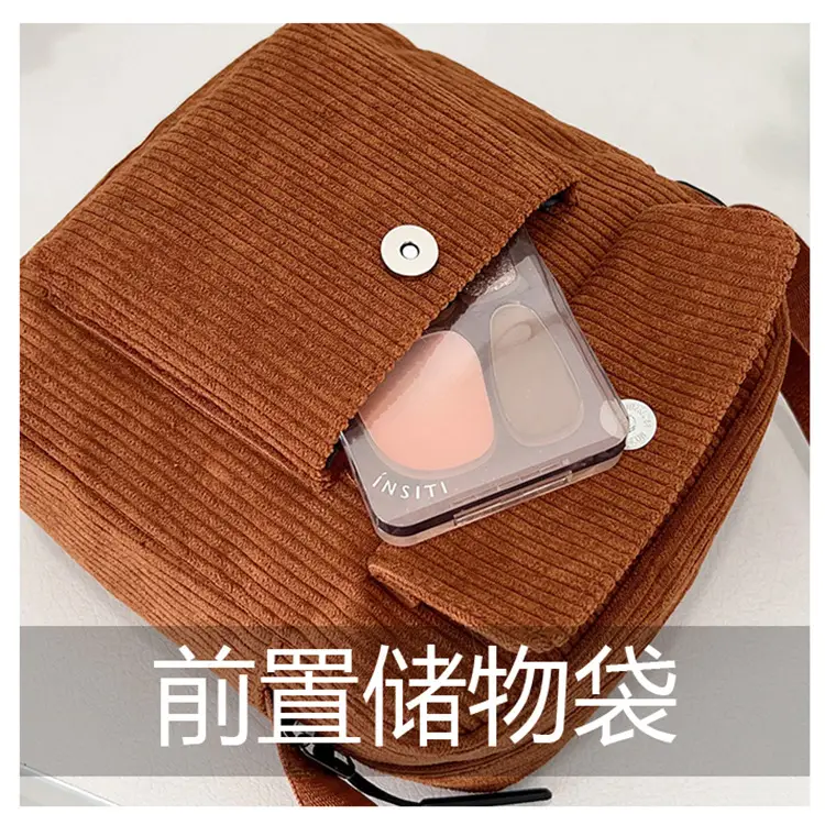 2025 Women's Crossbody Bag Corduroy Canvas Shoulder Bag — feature 10