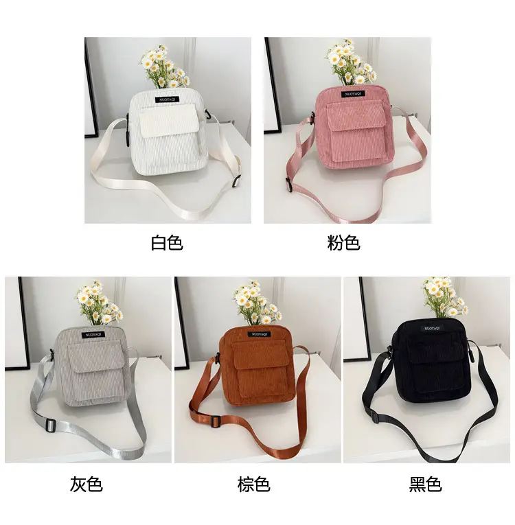 2025 Women's Crossbody Bag Corduroy Canvas Shoulder Bag — feature 3