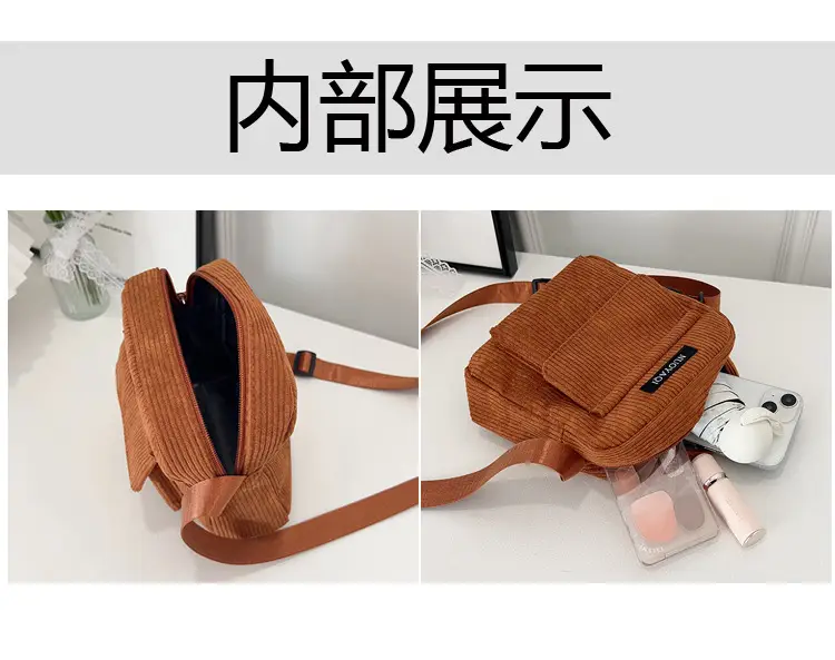 2025 Women's Crossbody Bag Corduroy Canvas Shoulder Bag — feature 5
