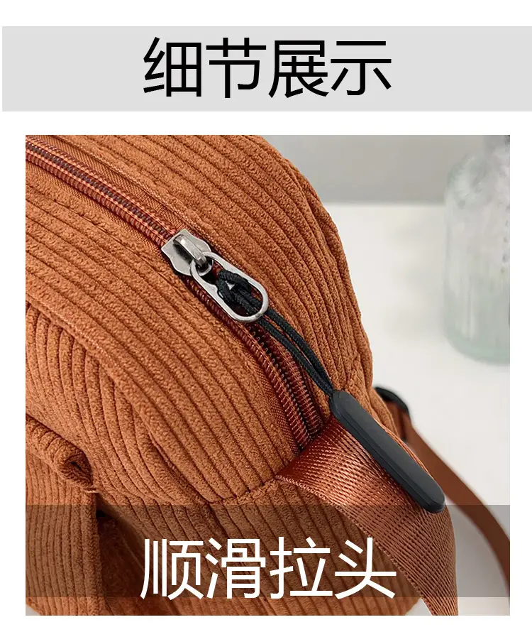 2025 Women's Crossbody Bag Corduroy Canvas Shoulder Bag — feature 6