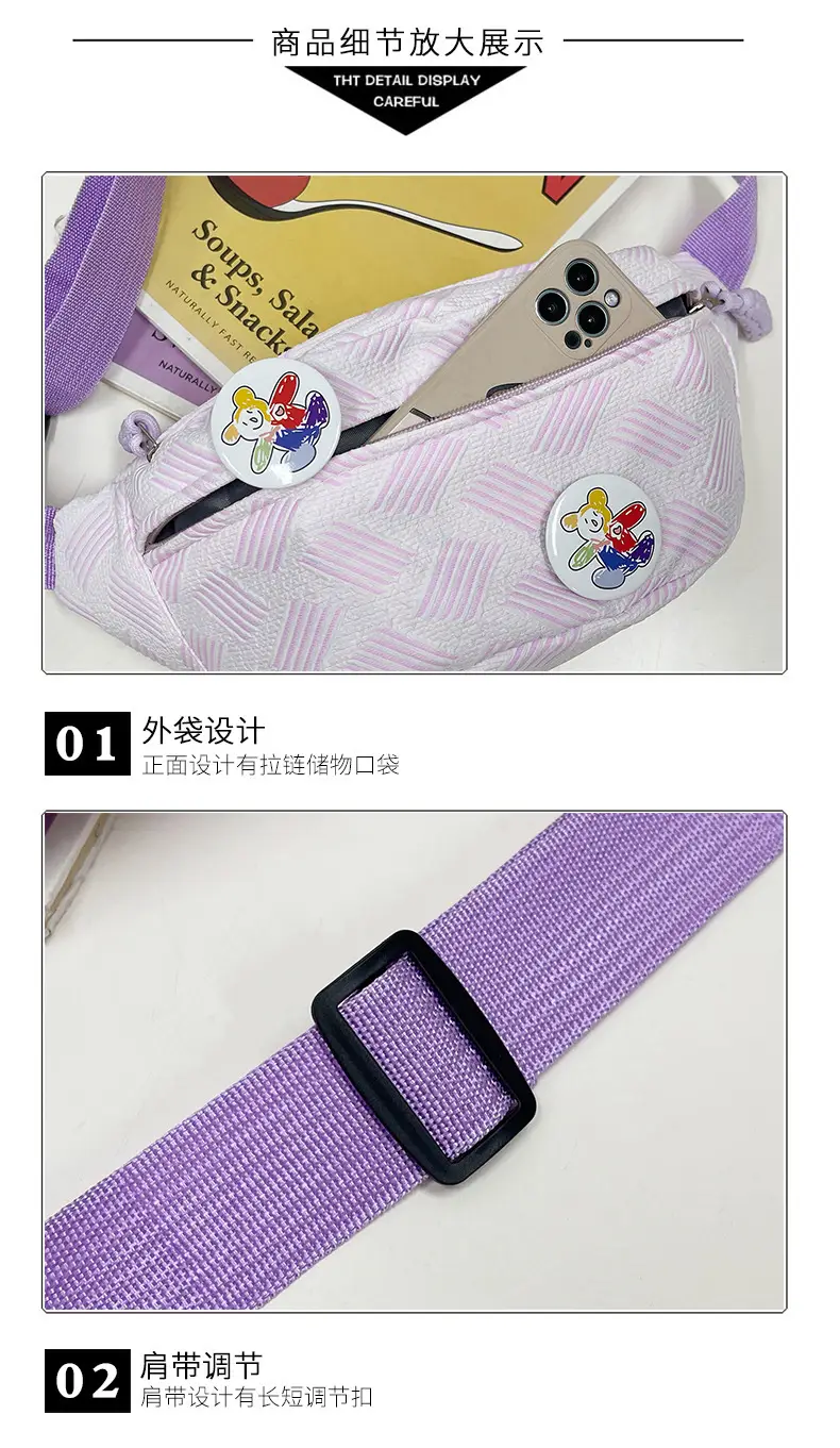 Trendy Multi Color Waist Bag for Women — feature 15