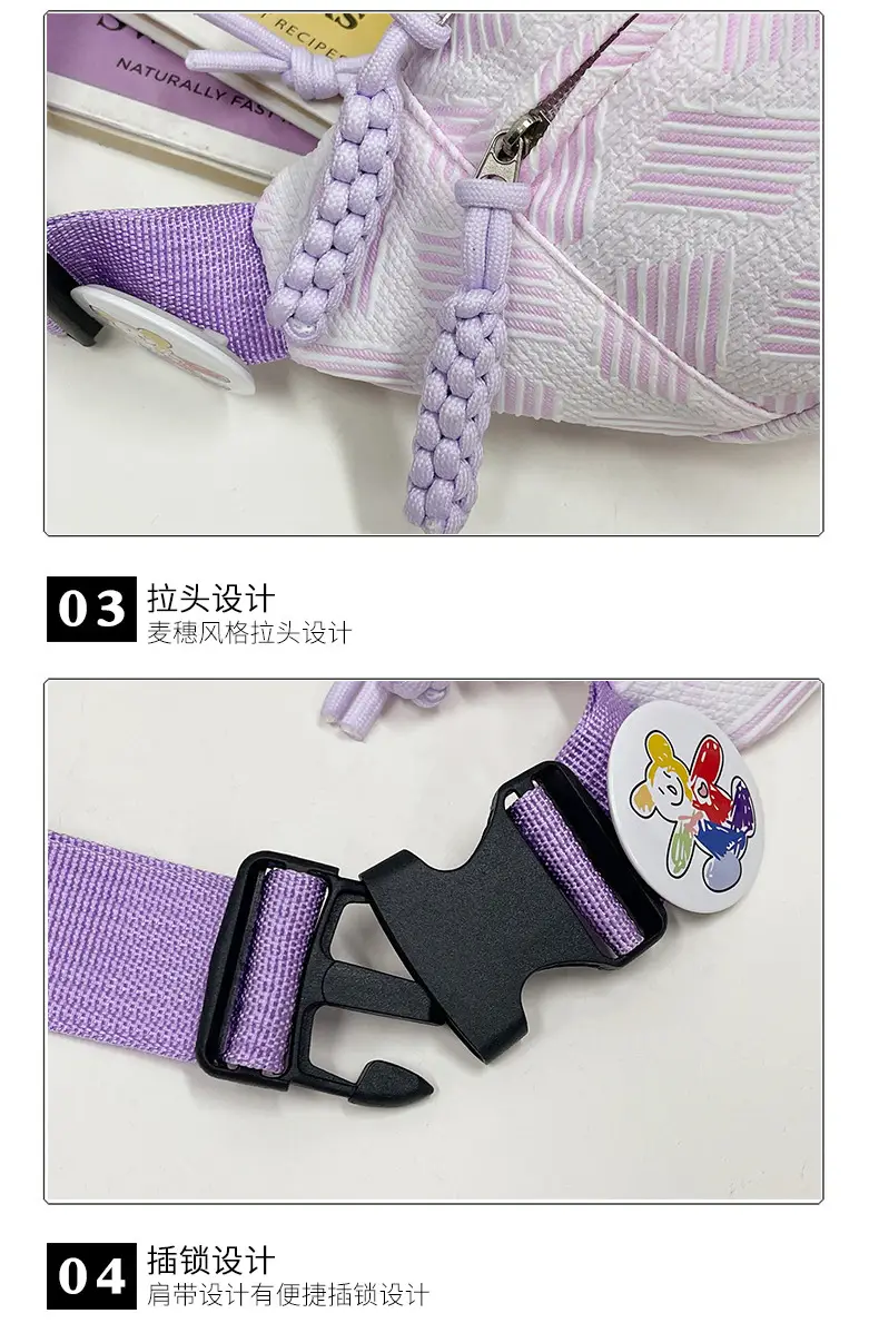 Trendy Multi Color Waist Bag for Women — feature 16