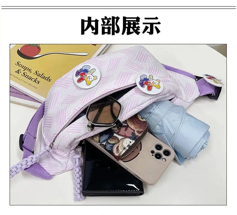 Trendy Multi Color Waist Bag for Women — feature 18