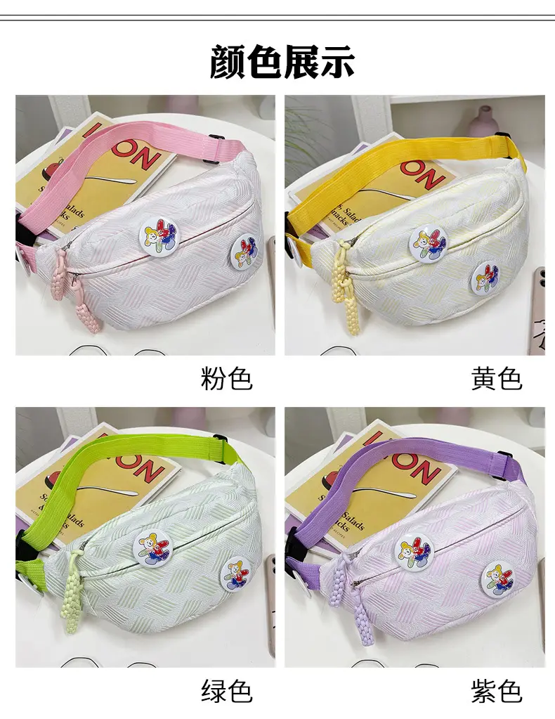 Trendy Multi Color Waist Bag for Women — feature 4