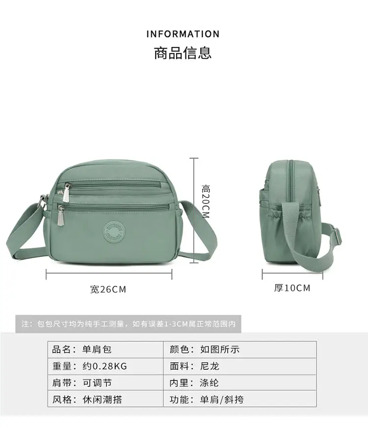 Black Nylon Crossbody Bag for Women with Water Repellent — feature 10