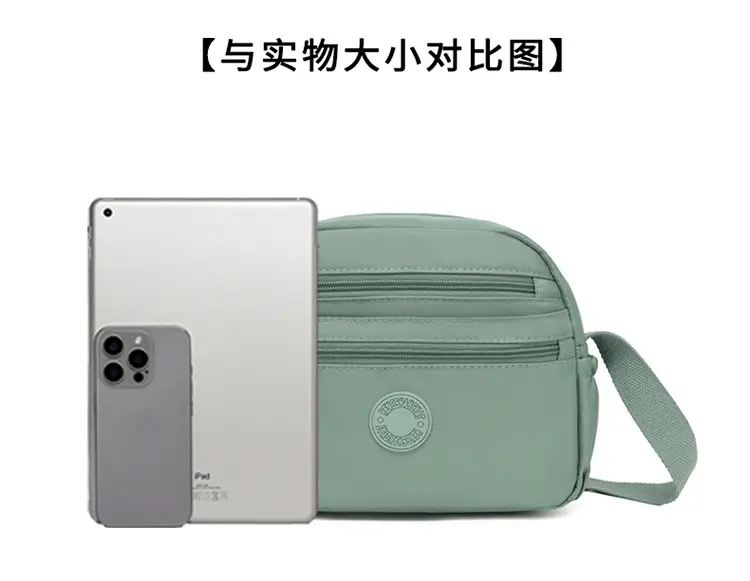 Black Nylon Crossbody Bag for Women with Water Repellent — feature 11