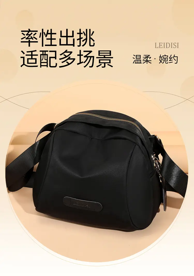 Women's Oxford Cloth Travel Backpack Brown Multi-Functional — feature 1