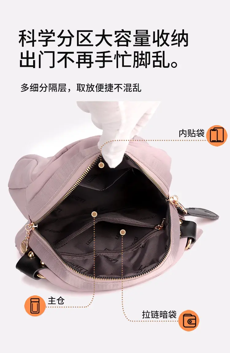 Women's Oxford Cloth Travel Backpack Brown Multi-Functional — feature 10