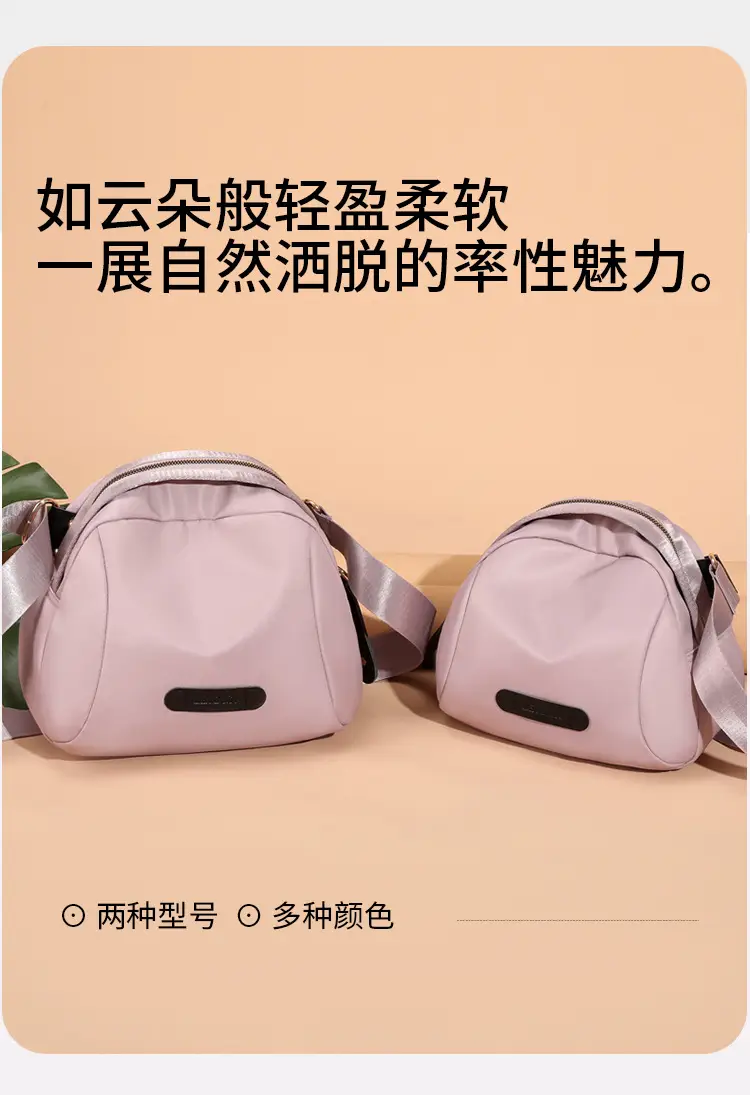 Women's Oxford Cloth Travel Backpack Brown Multi-Functional — feature 9