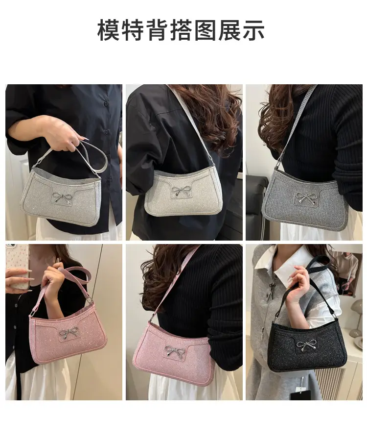 Women's Butterfly Shoulder Bag Silver 2025 — feature 8