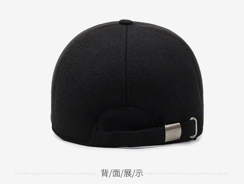 Men Winter Warm Fleece Cap Black Baseball — feature 11