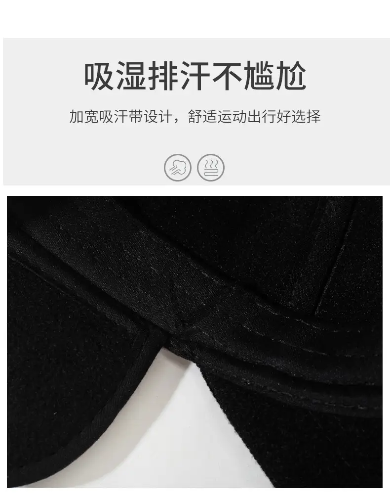 Men Winter Warm Fleece Cap Black Baseball — feature 3