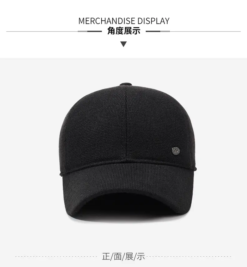 Men Winter Warm Fleece Cap Black Baseball — feature 8