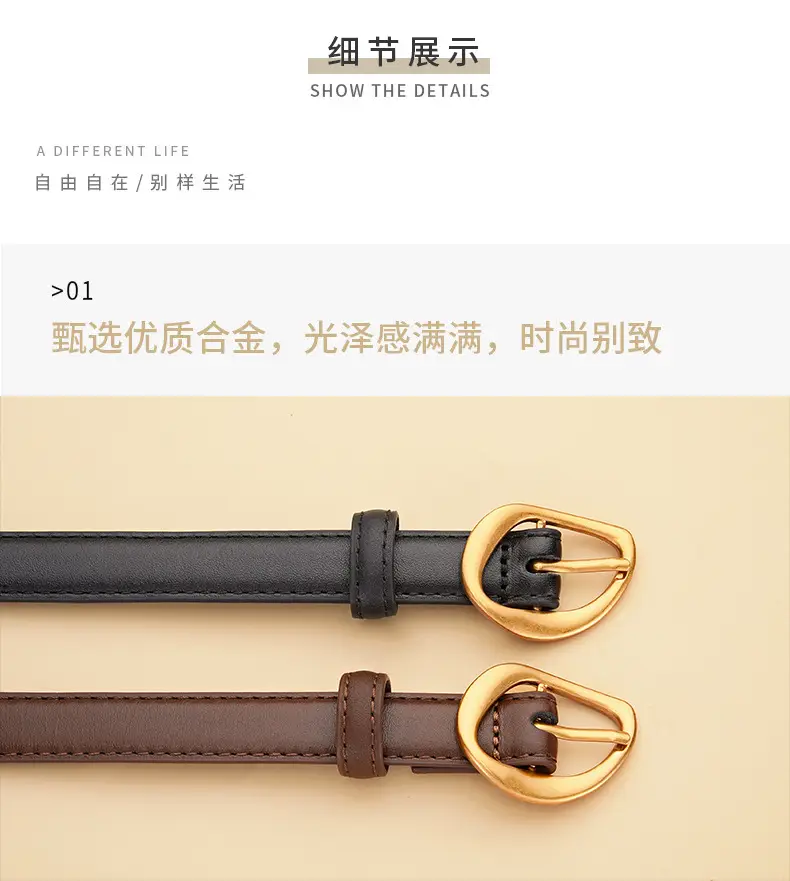 Women's Brown Leather Belt with Gold Buckle β feature 10