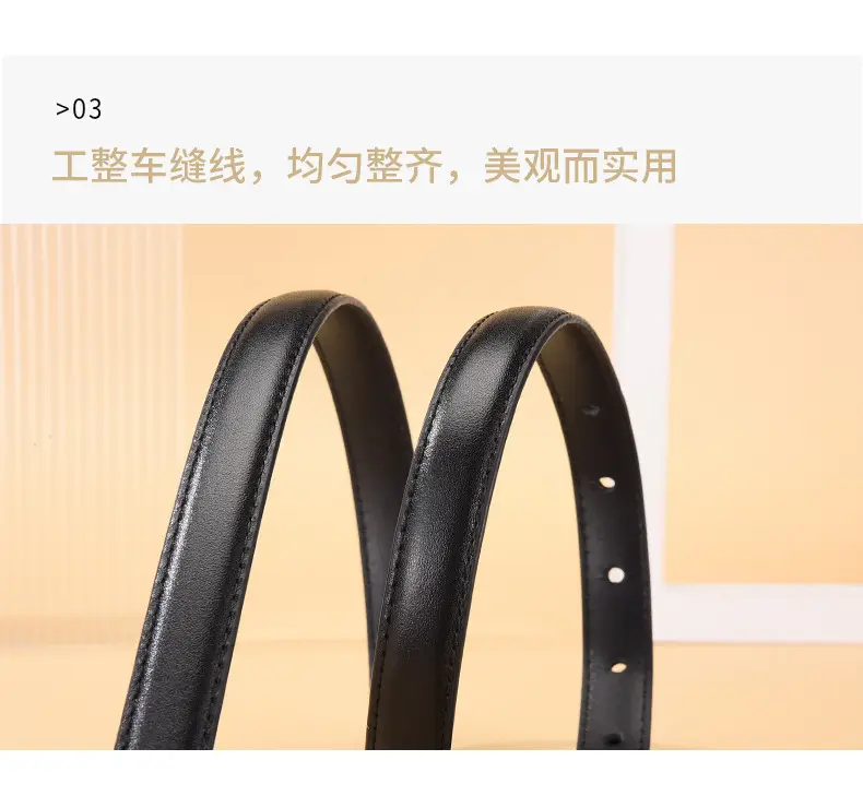 Women's Brown Leather Belt with Gold Buckle β feature 12