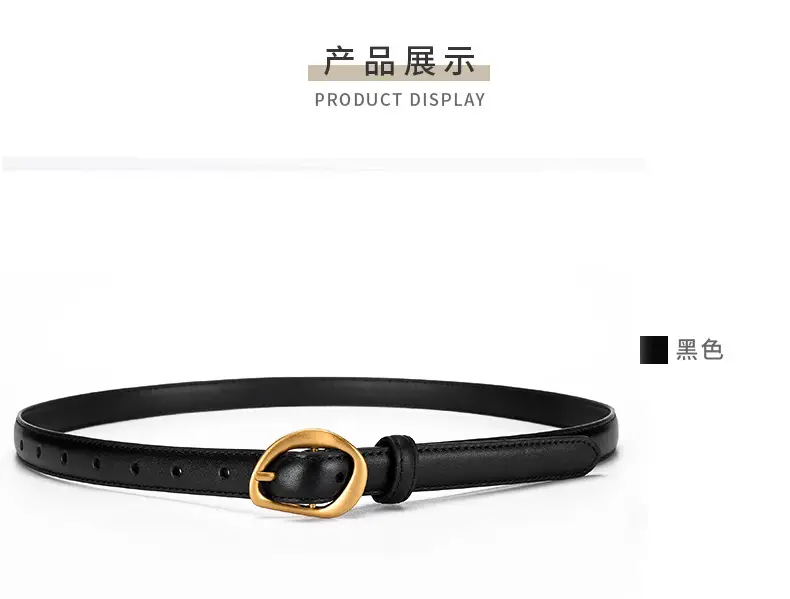 Women's Brown Leather Belt with Gold Buckle β feature 13