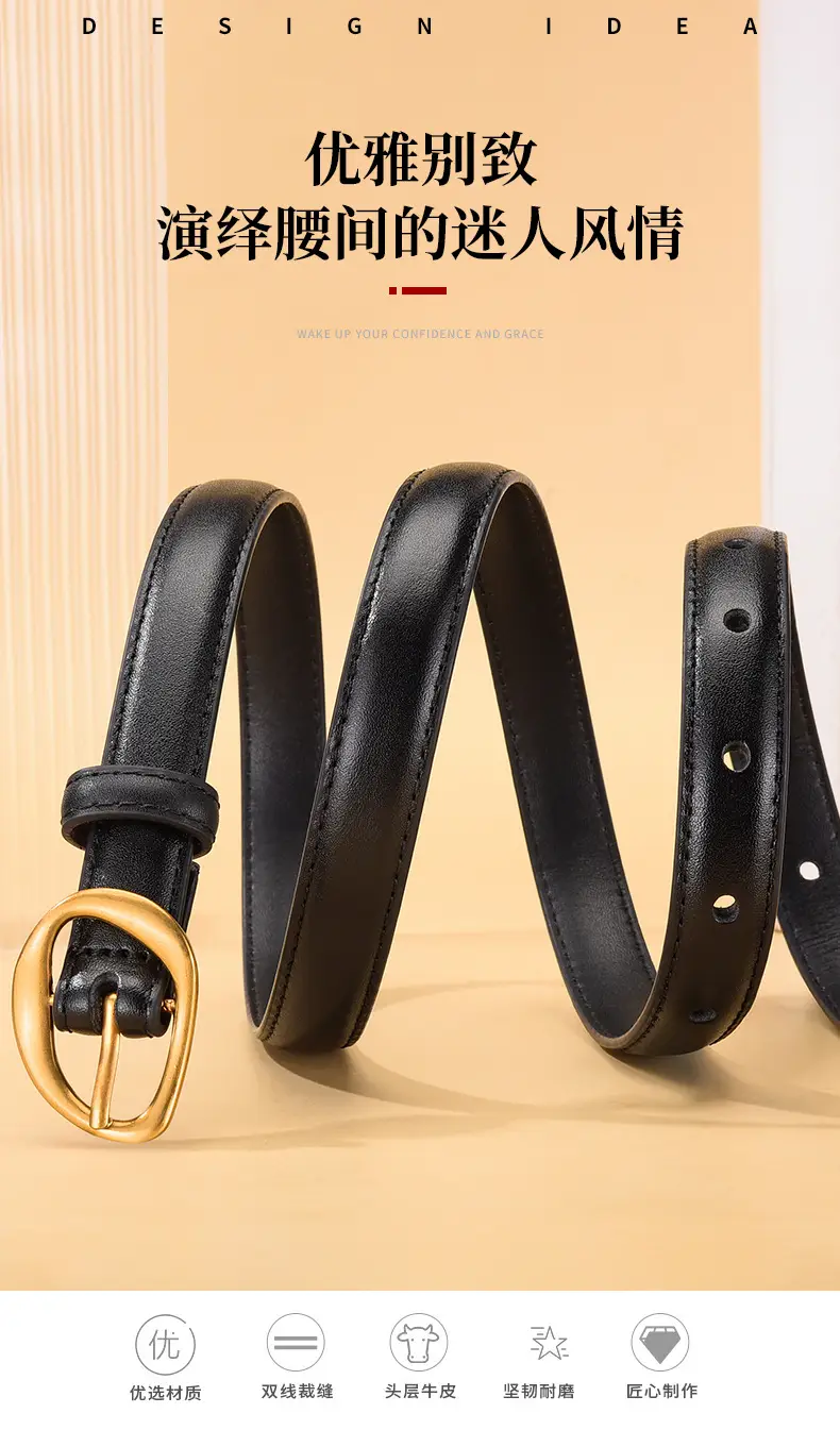 Women's Brown Leather Belt with Gold Buckle β feature 3