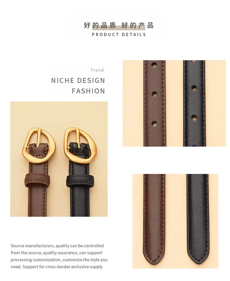 Women's Brown Leather Belt with Gold Buckle β feature 7